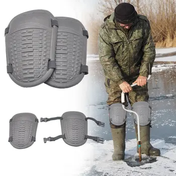 Защита для подледной рыбалки, удобный наколенник для скалолазания, защитный наколенник, идеально подходящий для зимнего отдыха на открытом воздухе для женщин и мужчин