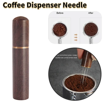 1 комплект Дозатора кофейных игл, мешалка для вскрытия кофе, Инструменты для перемешивания кофе Эспрессо из нержавеющей стали