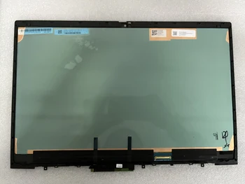 Для lenovo ThinkPad X1 Extreme (Gen 2) 15,6 