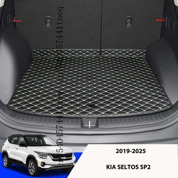 1 шт. Защитные коврики в багажник автомобиля для KIA SELTOS SP2 2019-2025 Водонепроницаемые, защищающие от загрязнений Внутренние автомобильные аксессуары из искусственной кожи на заказ