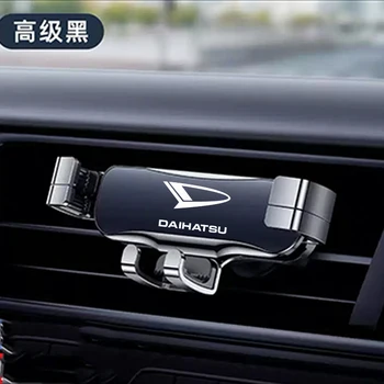 Автомобильный Держатель мобильного телефона Зажим для выпуска воздуха Кронштейн для гравитационной навигации GPS Подставка для автомобильных аксессуаров daihatsu